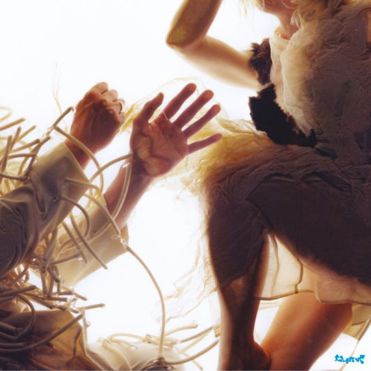 Lump - Animal (Ft. Laura Marling & Mike Lin/Turqouise and White Swirl, Coloured Vinyl LP)