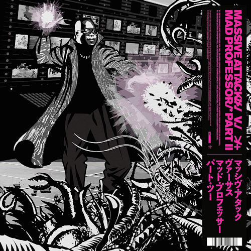 Massive Attack - Mezzanine remix tapes '98 (the mad professor pt.2) (.. Tapes '98 (the Mad Professor Pt.2)/180gr. Pink Vinyl, High Quality, Coloured Vinyl LP)