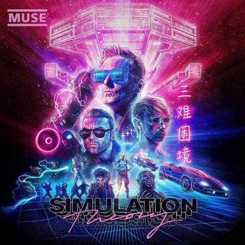 Muse - Simulation theory (CD)