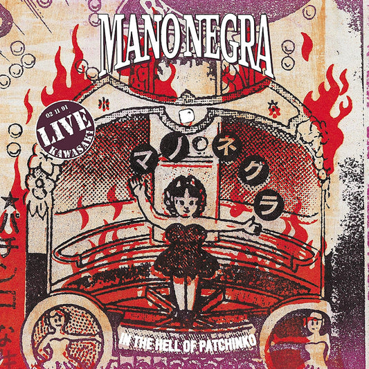 Mano Negra - In the hell of patchinko (2lp + CD, Lp+CD LP)