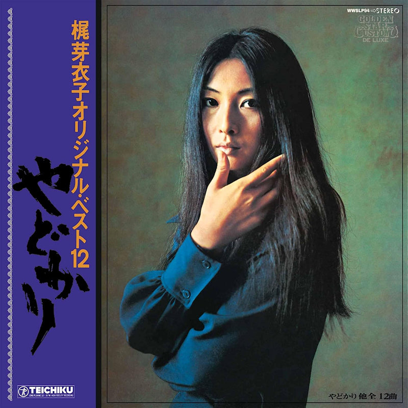 Meiko Kaji - Yadokari (CD)