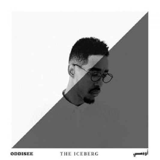 Oddisee - Iceberg (Butterfly Splatter Vinyl, Coloured Vinyl LP)