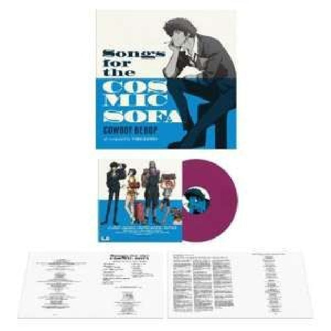 Seatbelts - Cowboy bebop: songs for the cosmic sofa (.. the Cosmic Sofa, Coloured Vinyl LP)
