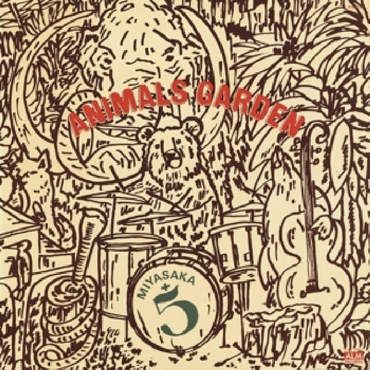 Miyasaka + 5 - Animals garden (LP)