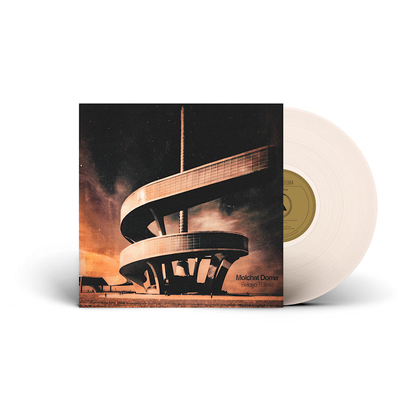 Molchat Doma - Belaya polosa (Cloudy Clear, Coloured Vinyl LP)