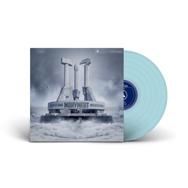 Molchat Doma - Monument (blue) (-Blue Vinyl-, Coloured Vinyl LP)