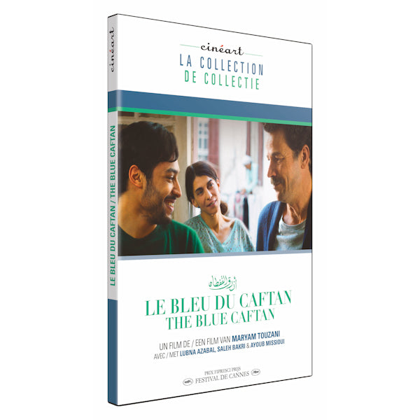 Movie - Le bleu du caftan / the blue caftan (.. Blue Caftan) DVD movie)