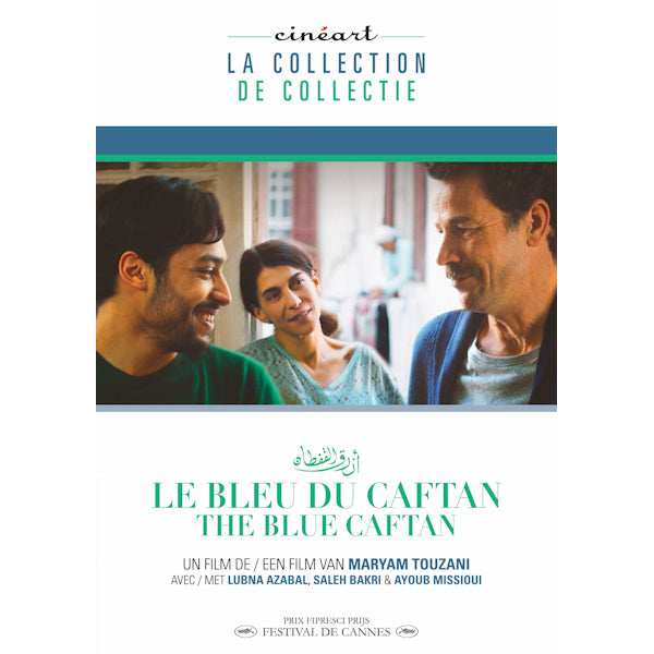Movie - Le bleu du caftan / the blue caftan (.. Blue Caftan) DVD movie)