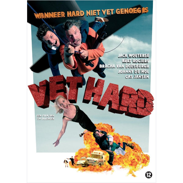 Movie - Vet hard (DVD movie)