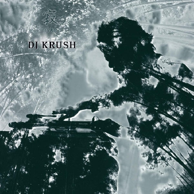 Dj Krush - Jaku (180gr. Audiophile Pressing / Incl. Insert, High Quality LP)