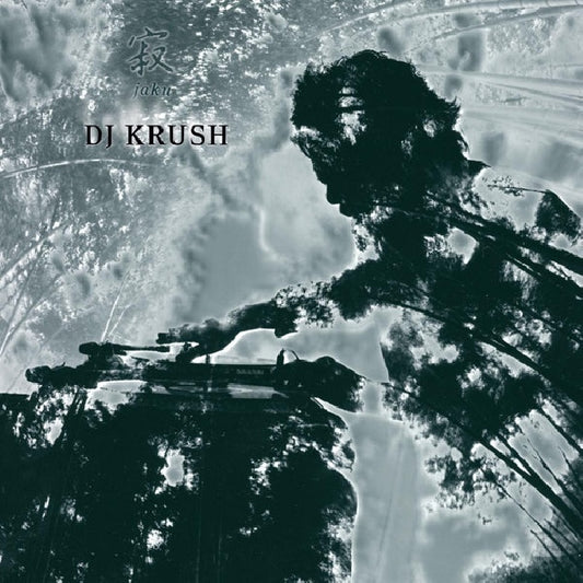 Dj Krush - Jaku (180gr. Audiophile Pressing / Incl. Insert, High Quality LP)