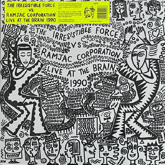 Ansambl Mileta Petrovica - Veseli romi (LP)