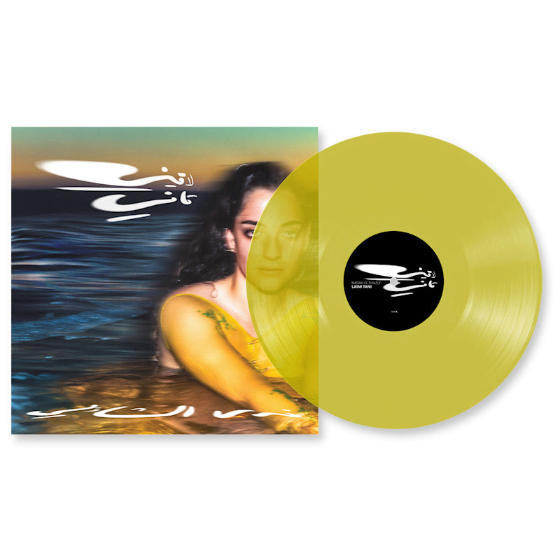 Nadah El Shazly - Laini tani (transparent yellow vinyl) (Yellow, Transparent, Coloured Vinyl, Limited Edition LP)