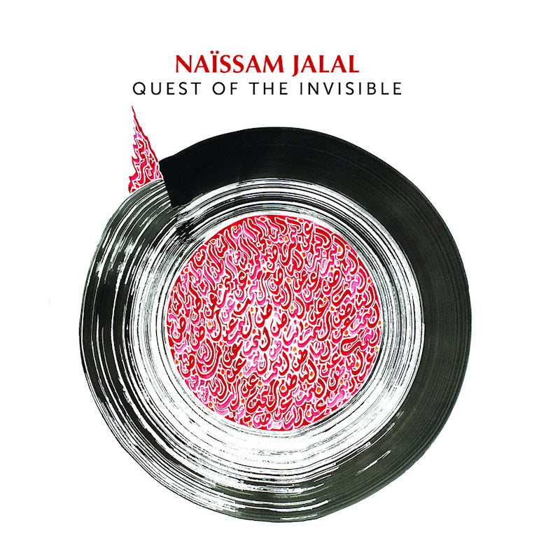 Naissam Jalal - Quest of the invisible (LP)