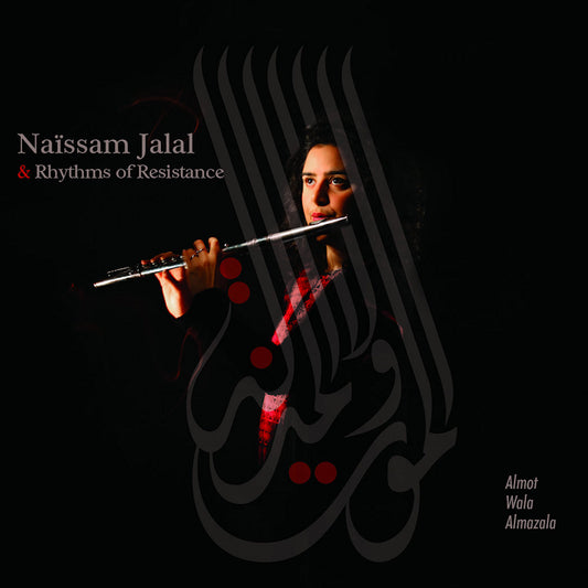 Naissam Jalal & Rhy - Almot wala almazala (CD)