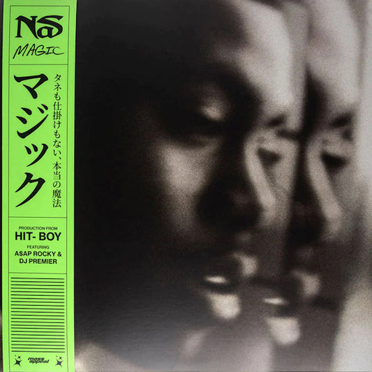 Nas - Magic (Green/Black, "Half & Half" Color Vinyl Version LP)