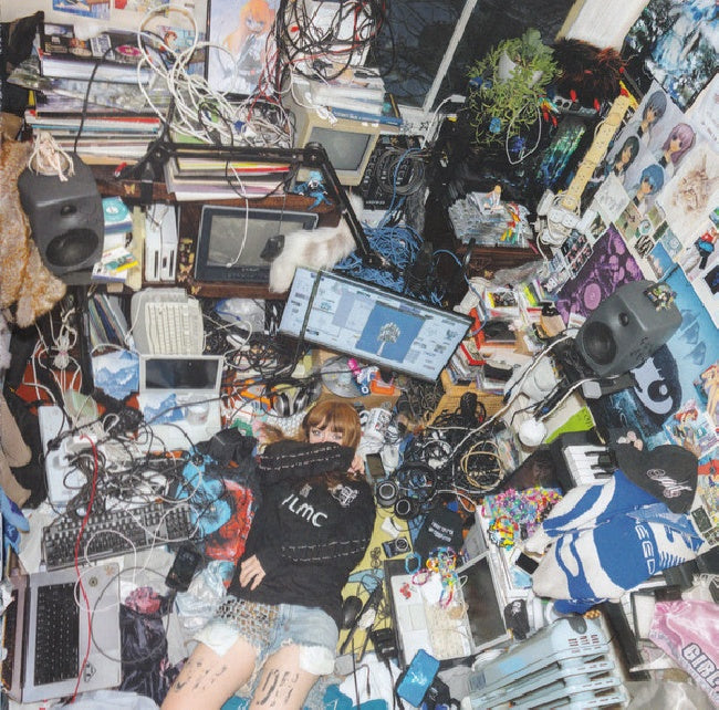 Ninajirachi - I love my computer (CD)