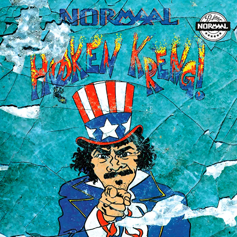 Normaal - Hoken kreng! (Transparent, Coloured Vinyl, Reissue LP)