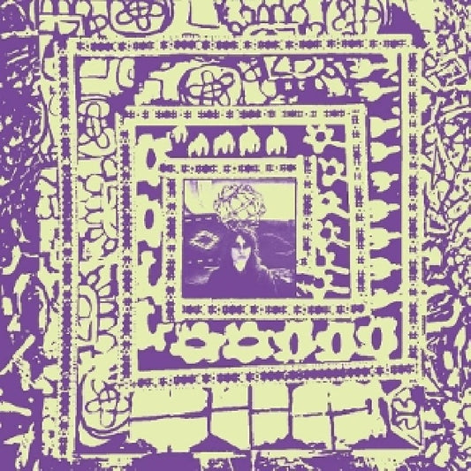 Nowhere Flower - Peace channel (LP)