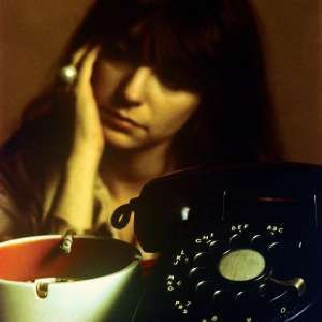 Margo Guryan - 7-ought to stay away from you (12-inch maxi-single)