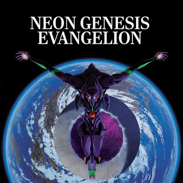 OST (Original SoundTrack) - Neon genesis evangelion (.. Evangelion / Deep Blue & Black Marbled, Coloured Vinyl LP)