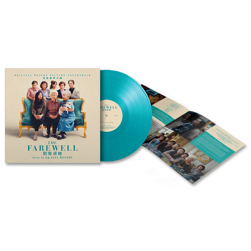 OST (Original SoundTrack) - The farewell (Turquoise, High Quality, 45 Rpm, Coloured Vinyl, Anniversary Edition LP)