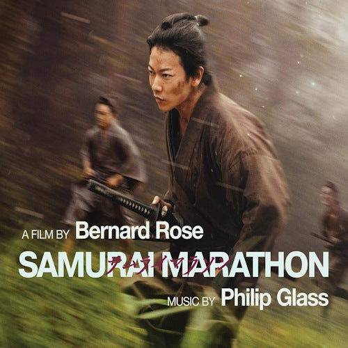 Philip Glass - Samurai marathon (City of Prague Philharmonic/Richard Hein CD)