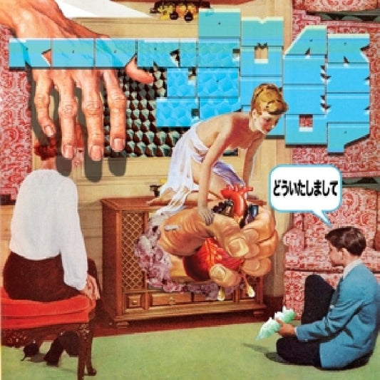 Omar Rodriguez-lopez Group - You're welcome (LP)