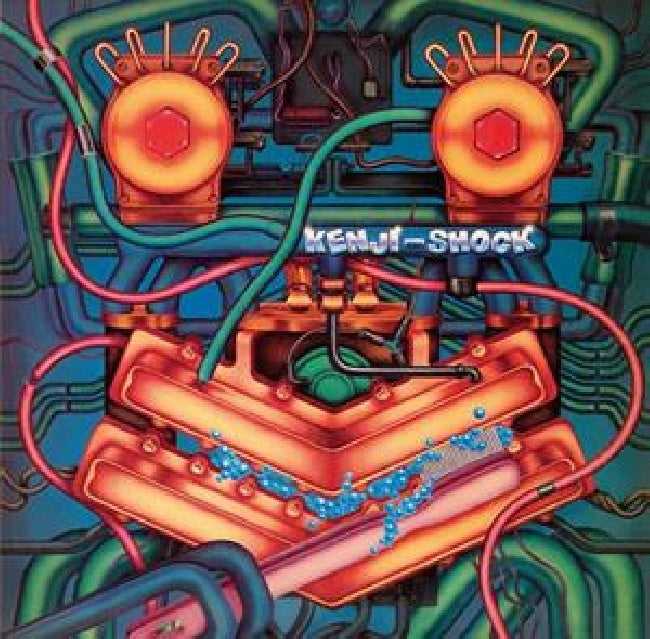 Kenji Omura - Kenji shock (LP)