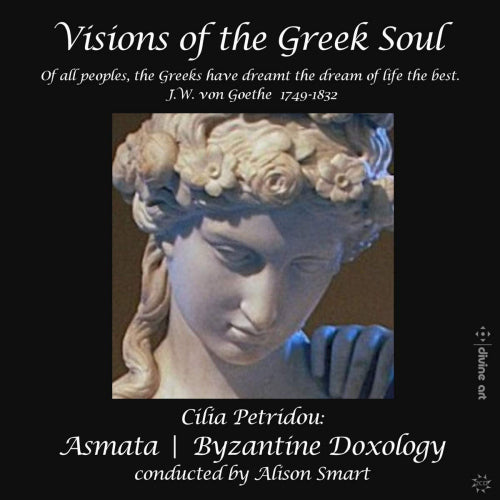 Jenni Harper - Alison Smart - Lesley-jane Rogers - - Visions of the greek soul (Jenni Harper/Alison Smart/Lesley-Jane Rogers CD)