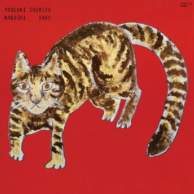 Yasuaki Shimizu - Kakashi (LP)