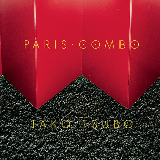 Paris Combo - Tako tsubo (CD)