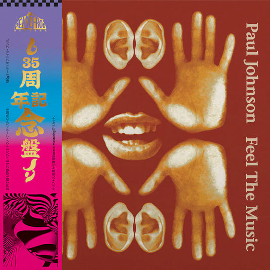 Paul Johnson - Feel the music (35th anniversary edition) (Anniversary Edition LP)