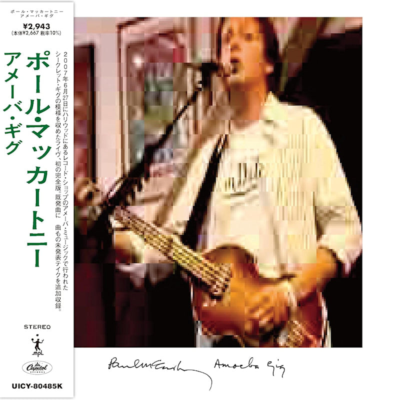 Paul McCartney - Amoeba gig (Shm-CD, Obi Strip, Reissue, Limited Edition CD)