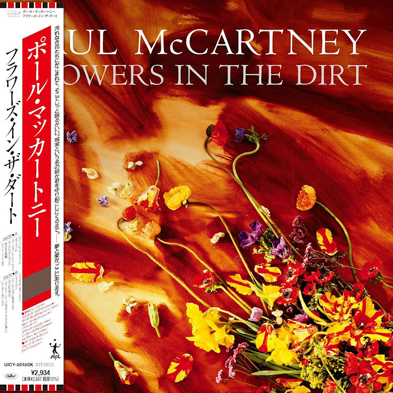 Paul McCartney - Flowers in the dirt (Shm, Shm-CD, Reissue CD)