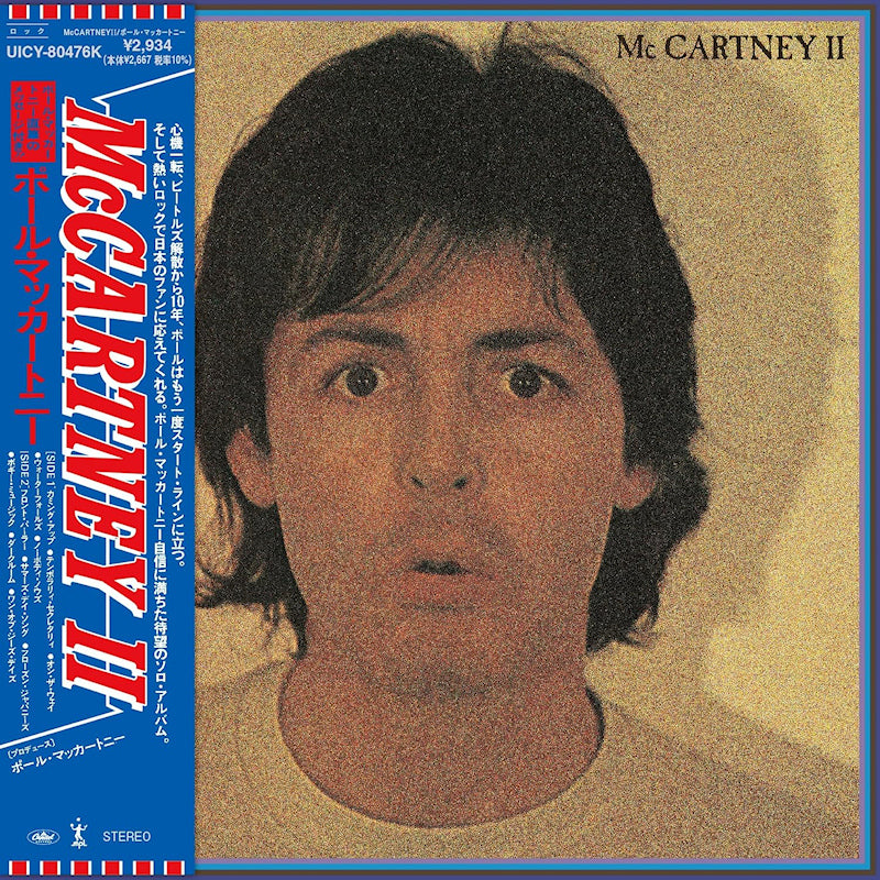 Paul McCartney - Mccartney ii (Shm, Shm-CD, Reissue CD)