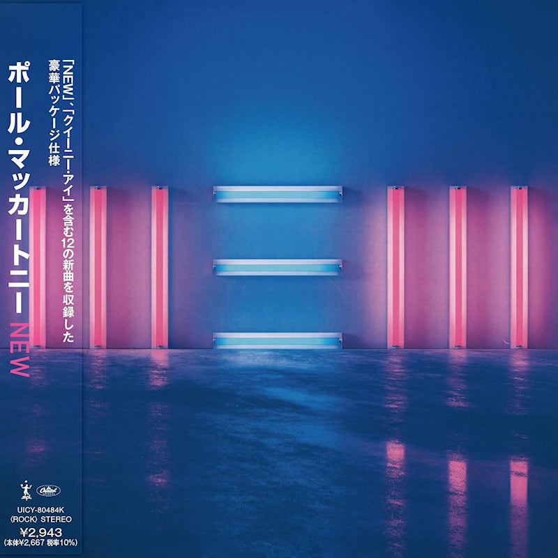 Paul McCartney - New (Shm-CD, Obi Strip, Reissue, Limited Edition CD)