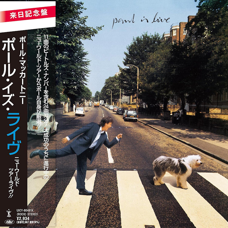 Paul McCartney - Paul is live (Shm-CD, Reissue, Remastered, Limited Edition CD)