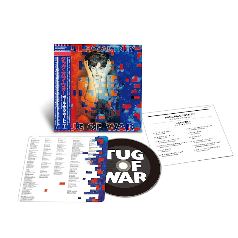 Paul McCartney - Tug of war (Booklet, Shm-CD, Reissue CD)