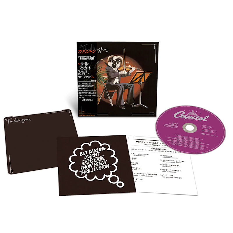 Percy 'thrills' Thrillington - Thrillington (Shm, Shm-CD, Reissue, Limited Edition CD)