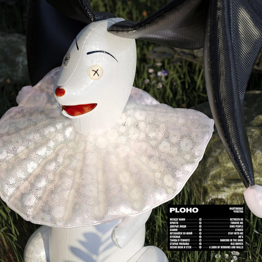 Ploho - Phantom feelings (Digipak CD)