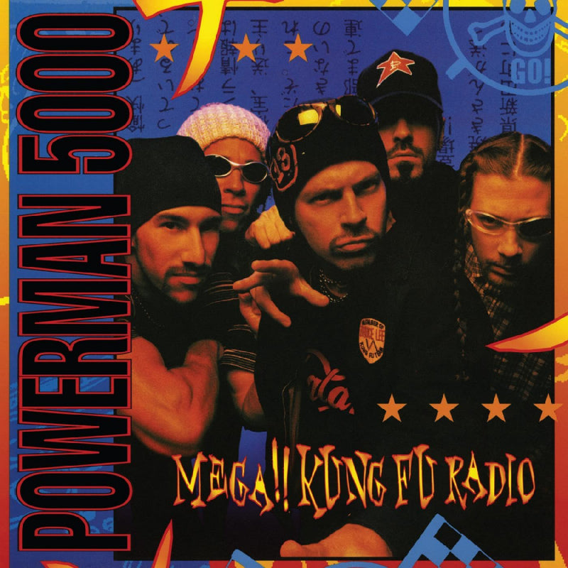 Powerman 5000 - Mega!! kung fu radio (.. Fu Radio / Blue With Black Swirl Vinyl LP)