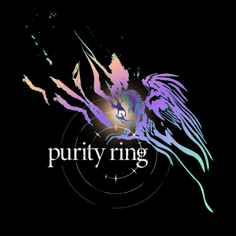 Purity Ring - Purity ring (pink acid wash splash) (Coloured Vinyl LP)