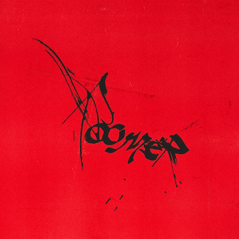 Roomer - Leaving it all to chance (180g, High Quality LP)