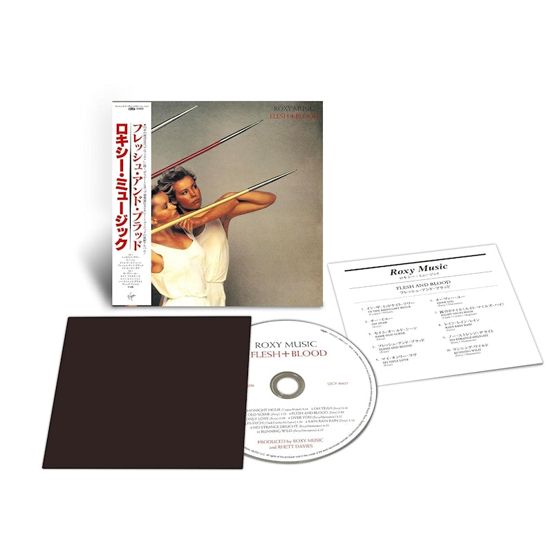 Roxy Music - Flesh and blood (Shm-CD, Reissue CD)