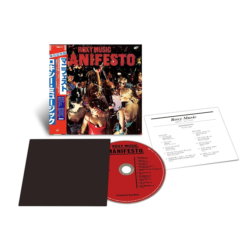 Roxy Music - Manifesto (Shm-CD, Reissue CD)