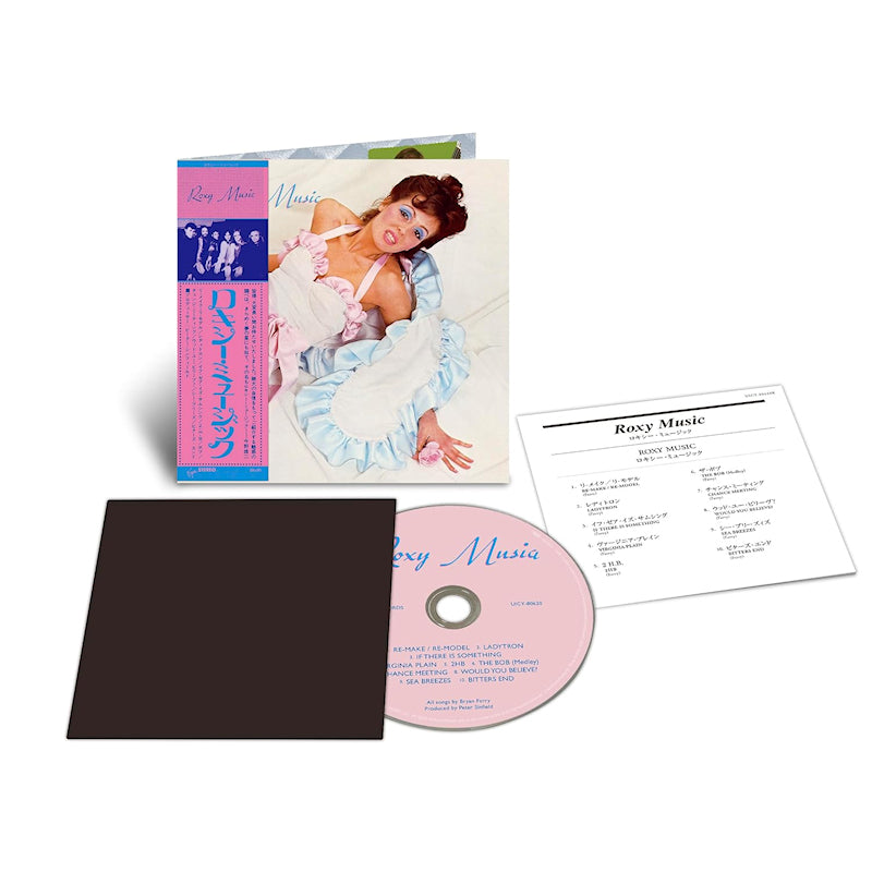Roxy Music - Roxy music (Reissue, Remastered, Limited Edition CD)