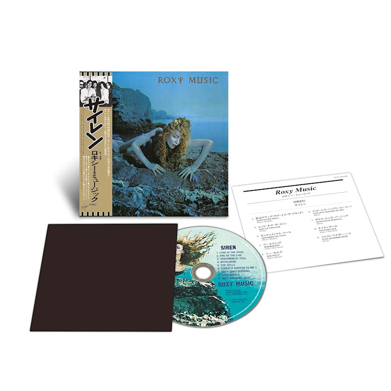 Roxy Music - Siren (Reissue, Remastered, Limited Edition CD)