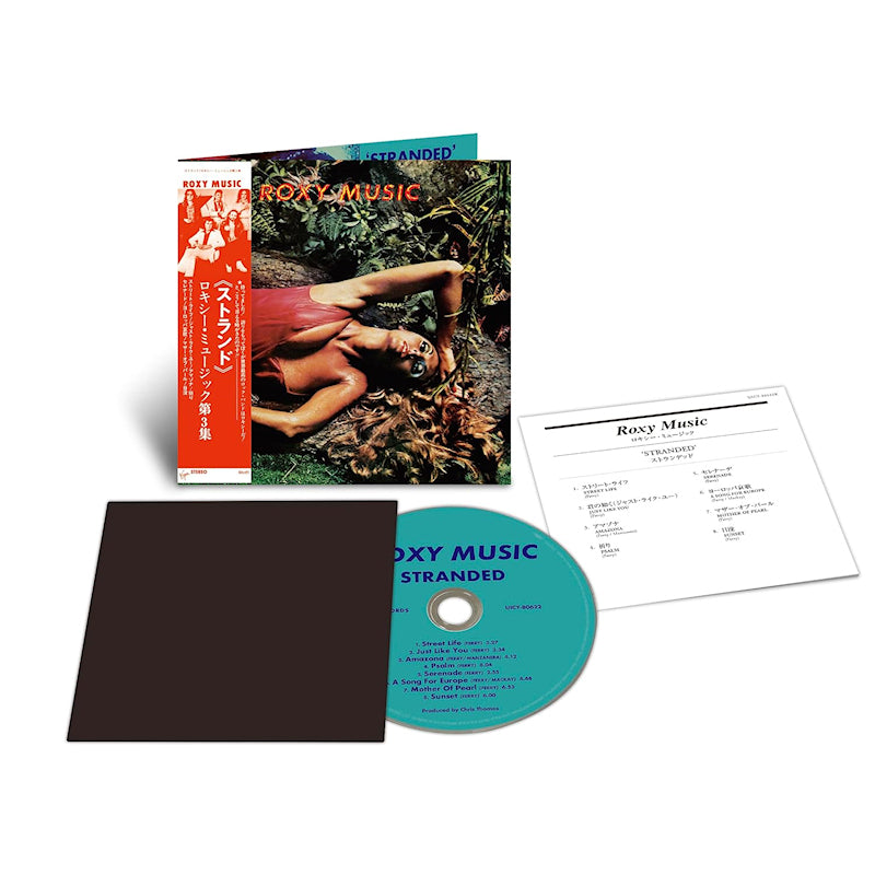 Roxy Music - Stranded (Reissue, Remastered, Limited Edition CD)