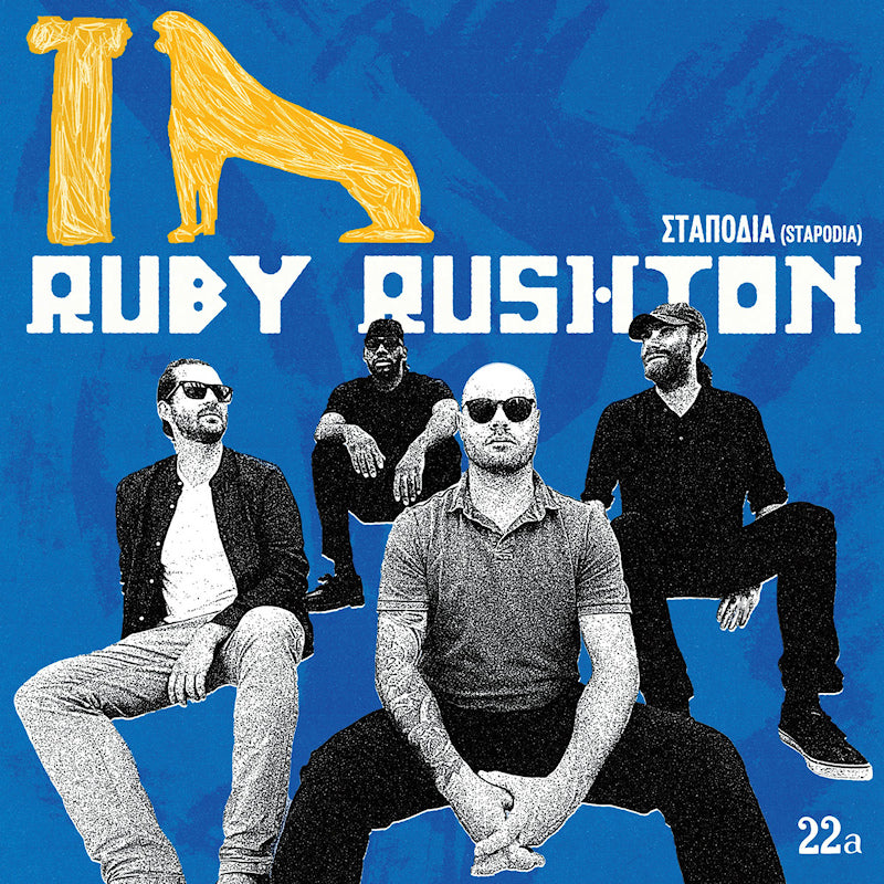 Ruby Rushton - Stapodia (10\" 12-inch maxi-single)